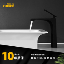 Bee tiger bird bathroom washbasin basin black faucet Bathroom All copper hot and cold basin faucet single hole