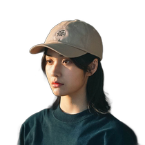 Korean direct mail butdeep universal baseball cap