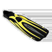 South Korea Direct Mail Mares More Swimming equipment Horse swimming slippers