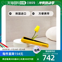 Korean direct mail GLAMPALM volume hair stick 5003982602 GP103CV