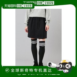 한국 직접 메일 doyouknowmc 범용 바지