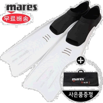 South Korea Direct Mail Mares More Swimming Gear Horse Slippers 12155z Sport