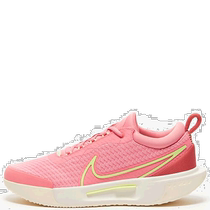 Korean Direct Mail Nike] Costume AIR ZOOM PRO Ms. Tennis Shoes DV3285-601