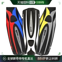 South Korea Direct Mail Mares More Swimming Gear Mares Avanti Eksel