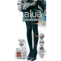 Korean direct mail SALUA elastic warm and shaping womens leggings