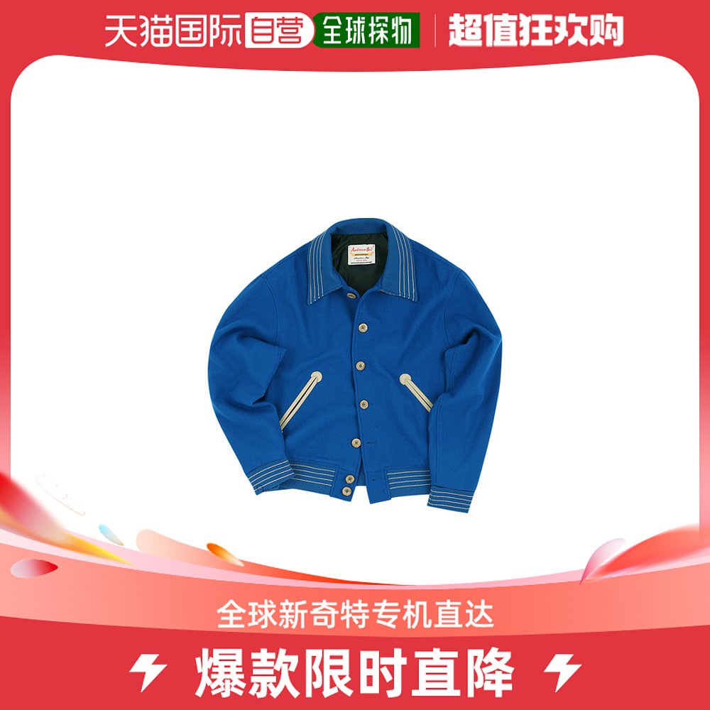 South Korea Direct PostADSB ANDERSSON BELL New Designer Tide Card Men Fashion Patterns Meta-Taobao