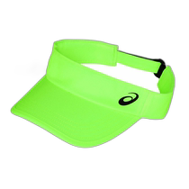 Korean direct mail ASICS universal hat ASICS
