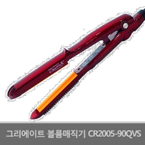 Korean direct mail CREATE volume hair straightener accessories Griette] three-dimensional hair straightener CR2005-90