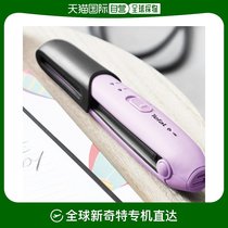 Korean direct mail Tefal curling hair straightener accessories travel wireless hair curling iron plate short bangs fluffy