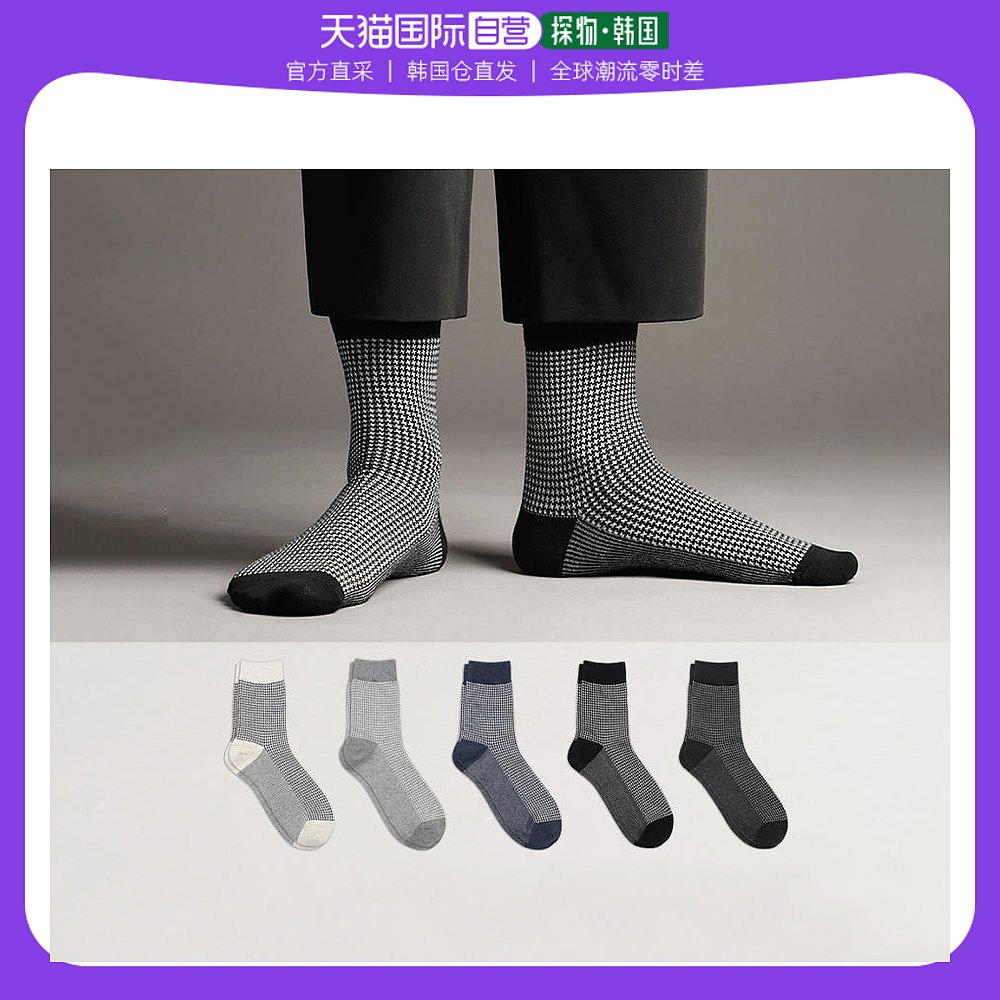 Korean direct mail kikiyasocks in chicks with chickbird printing comfortable and personality comfortable skin