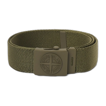 Korean direct mail stone island kids childrens belt