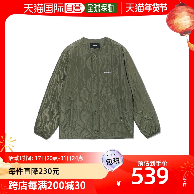 South Korea Direct Mail MAHAGRID Autumn Winter New Tide Card Casual Jacket Jacket MG2CWMB907AKH-Taobao