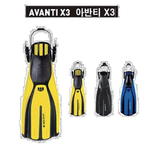 South Korea Direct Mail Mares More Swimming Equipment AVANTI X3 X3 Economy Type Price