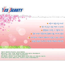 Direct mail from Korea Yes Beauty Volume Hair Straightener Accessories Hyundai Hmall] YES BEAUTY MAGI