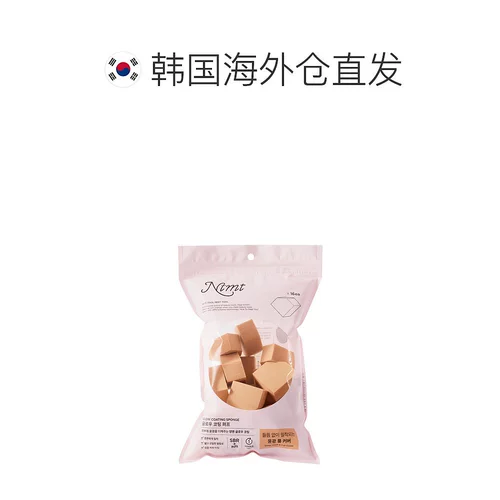 Косметическая губка, поролоновый мягкий спонж, прямая доставка из Южной Кореи, интенсивное увлажнение, 16 шт