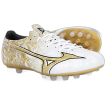 South Korea Direct mail MIZUNO football tactique board ] chaussures de football ALPA ELITE AG (P1GA2