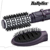 South Korean direct mail BaByliss oiled oil cap steam hair care hair protector 2736K-rated power