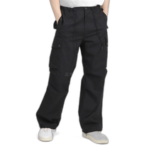 Korean direct mail needsles general casual pants nylon