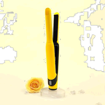 Korean direct mail GLAMPALM volume hair stick 5003982595 GP106T (small) for men