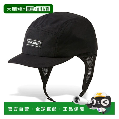 Корейская прямая почтовая почта корейская прямая почтовая почта Dakine Surf Sports Hat Black SDJ Трендовая подлинная подлинная
