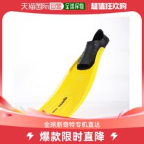 South Korea Direct Mail Mares More Swimming Equipment Mare Slippers K71052 Swimming equipment Sport Jian