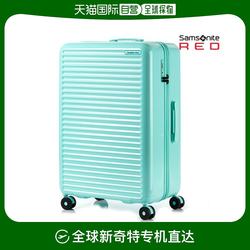 ເກົາຫຼີໂດຍກົງ SAMSONITE RED ກະເປົາເດີນທາງຜູ້ຊາຍ TOIIS BLOSSOM 76/28 EXP SO