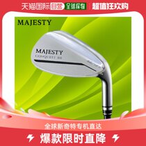 Korea direct mail Majesty] Conquest Black Mens Iron Hoop Lame Heels Single Product