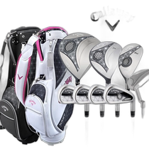 Korean direct mail Callaway] Womens SOLORE golf clubs 8 pieces golf bag all inclusive