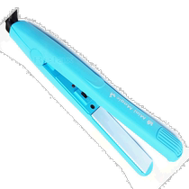 Korea Direct Mail Yes Beauty Curls Hair Straightener Accessories YES BEAUTY (Made in Korea) Mini Curls