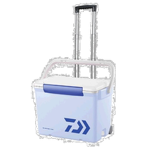 Korean direct mail DAIWA fishing specialized product official fishing box SEA COOL CARRY 2 S 250