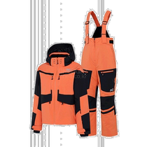 Korean direct mail millet general coat jacket ski wear Xiaomi