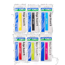 Korea direct mail YONEX] Tennis exclusive EDGE GUARD AC-1581P Yonex