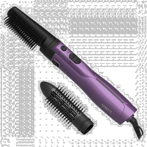 Korean direct mail unix universal curling iron