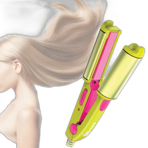 Korean direct mail UNIX curl hair straightener accessories UNIX] mini wavy three-dimensional multi-purpose curl