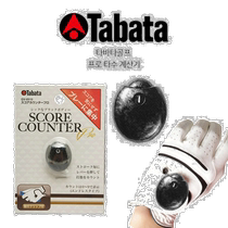 South Korea Direct Post Tabata] Golf Tabata Pro Number Calculator GV-0910