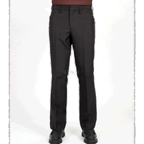 Korean direct mail kolor general pants