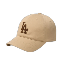 Korea direct mail mlb universal baseball cap