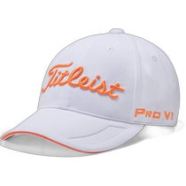 Korea direct mail titleist universal hat