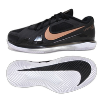Korea direct mail Nike more tennis accessories CZ0222-024 Nike