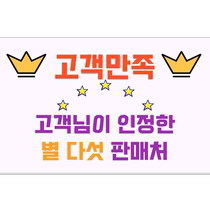 Korea Direct Mail Yes Beauty Curly Hair Straightener Accessories YES BEAUTY] Thin 10mm Short Hair