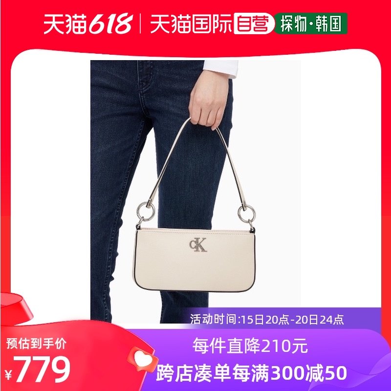 韩国直邮calvin klein凯文克莱单肩包时尚简约日常百搭DH3237280