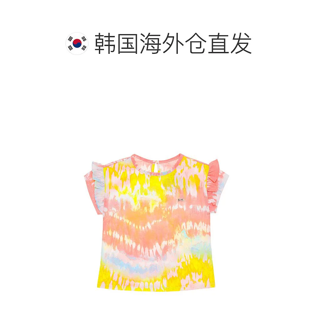 Korea Direct Mail [Tiffany] Watermark T -shirt T23KKT080