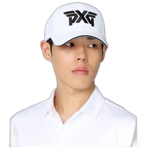 Korea direct mail PXG double panel cover (PGFPU8501-WHT) belt hat
