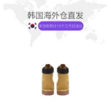 Timberland, Martens, сапоги подходит для мужчин и женщин