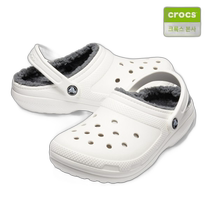 Korean direct mail Crocs more ice sports classic lined clogs white unisex 203591