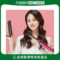 Korean direct mail Park Juns oil-baking cap steam hair care cap hair care device YOLK YOU three-dimensional hair salon