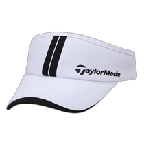 Korean direct mail taylor made universal hat visor