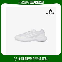 Korea Direct Mail [Adidas] Padded Men's White Tennis Shoes Game Jacket 2IG9568