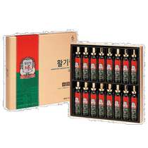 South Korea Direct mail Zheng Zhengzhuang red ginseng essence with warm air color mild and healthy balance vitality 16 bottles * 2