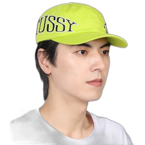 Korean direct mail stussy universal baseball cap
